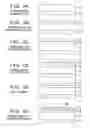 Fig. 02 - Patterned medium, method for fabricating same and method for evaluating same