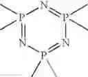 Fig. 04 - Substrates and compounds bonded thereto