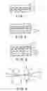 Fig. 02 - Protective layer transfer sheet