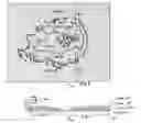 Fig. 02 - Laser test card