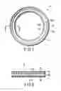 Fig. 02 - Toner fixing belt