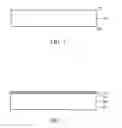 Fig. 02 - Flexible copper foil structure and fabrication method thereof