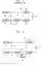 Fig. 02 - Fuel cell system
