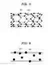 Fig. 04 - Catalytic material, electrode, and fuel cell using the same