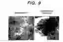Fig. 06 - Catalytic material, electrode, and fuel cell using the same