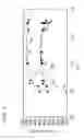 Fig. 06 - Electrolyte film electrode union, fuel cell containing the same and process for producing them