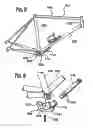 Fig. 05 - Integrated control and power unit for use aboard a bicycle