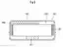 Fig. 08 - Pouch type lithium secondary battery