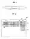 Fig. 07 - Laser beam pattern mask and crystallization method using the same
