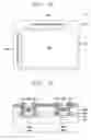 Fig. 16 - Laser mask and method of crystallization using the same