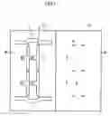 Fig. 05 - Masks of semiconductor devices and methods of forming mask patterns