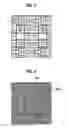 Fig. 04 - Method of fabricating a photomask