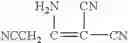 Fig. 27 - Composite organic-inorganic nanoparticles and methods for use thereof