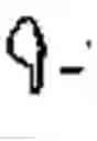 Fig. 04 - Methods for preparation of a nucleic acid for analysis