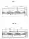Fig. 05 - Method of forming an image sensor with large radius micro-lenses