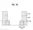 Fig. 06 - Method for fabricating split gate flash memory device