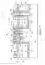 Fig. 13 - Dual-gate transistor device and method of forming a dual-gate transistor device
