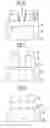 Fig. 05 - Method for manufacturing flash memory device