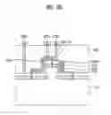 Fig. 07 - Semiconductor device and method for fabricating the same