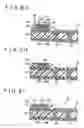 Fig. 07 - Method of manufacturing multilayer wiring substrate using temporary metal support layer