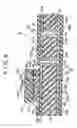 Fig. 09 - Method of manufacturing multilayer wiring substrate using temporary metal support layer