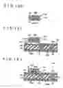 Fig. 13 - Method of manufacturing multilayer wiring substrate using temporary metal support layer