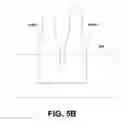 Fig. 07 - High density connector