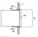 Fig. 01 - Fixing structure for insertion module