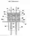Fig. 03 - High voltage input apparatus for magnetron