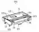 Fig. 01 - Card connector