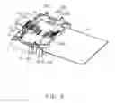 Fig. 07 - Card connector