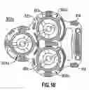 Fig. 18 - Bubble generating assembly
