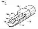 Fig. 01 - Sound producing device