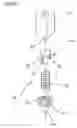 Fig. 04 - Remote control toy top