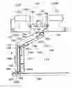 Fig. 01 - Automatic coin aligning apparatus and method