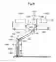 Fig. 06 - Automatic coin aligning apparatus and method