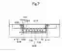 Fig. 08 - Automatic coin aligning apparatus and method