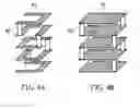 Fig. 05 - Front-end module for multi-band and multi-mode wireless network system