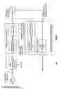 Fig. 04 - RF integrated circuit with signal gain adjustment