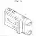 Fig. 04 - Wireless earphone charging adapter