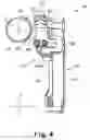 Fig. 05 - Bicycle front derailleur
