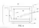 Fig. 04 - Plastic sleeve for a blanket cylinder and a method for producing the plastic sleeve