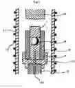 Fig. 02 - Optical glass, preform for press molding and optical element