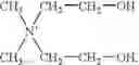 Fig. 08 - Softening active composition