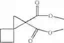 Fig. 51 - Hepatitis C virus inhibitors