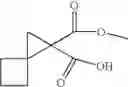 Fig. 52 - Hepatitis C virus inhibitors