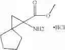 Fig. 53 - Hepatitis C virus inhibitors