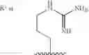 Fig. 290 - Compounds and methods for treatment of thrombosis