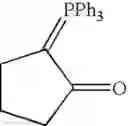Fig. 46 - Protease inhibitors