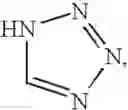 Fig. 145 - Doxepin analogs and methods of use thereof